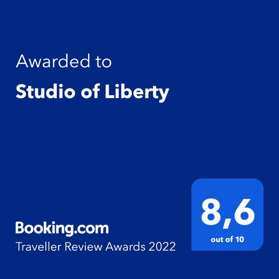 Studio Of Liberty パリ エクステリア 写真
